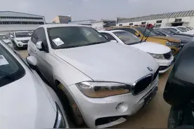 后悔！宝马X6泡水车，车商说轻微进水，只卖14万，小伙交一万定金图片