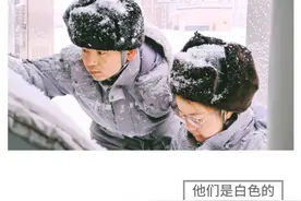 这个色儿，太正了图片