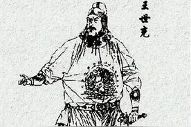 王世充：历史上真实的一代枭雄，虽然确实性格狭隘，却相当励志图片