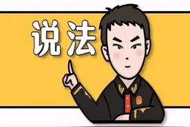 浙江温州：少儿跳舞“下腰”引发截瘫之祸，该谁担责？图片