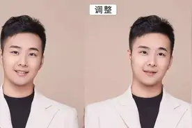 PS又㕛叒更新了，看完我再也不相信自己的眼睛了图片