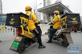 打工新鲜事 | ​网约车司机、代驾……你下班后打过“零工”吗？图片