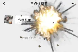 微信一口气又更新了 10 个功能图片