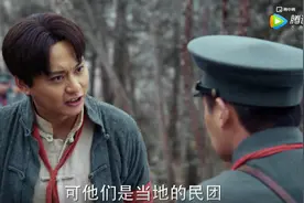 毛泽东领导了秋收起义，但当时不少指挥员都很难调度，原因如此图片