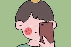 如何引导男友为你投资图片