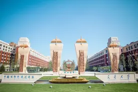 又又又全国一等奖！ 交大学子用好成绩刷屏了！图片