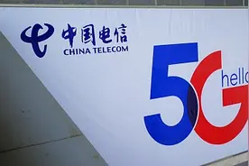 用5G必须更换SIM卡？中国电信回应：无需换卡图片