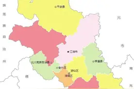 中国行政区划——四川绵阳图片