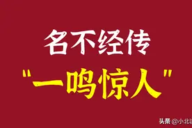 两年时间成长为CRO赛道的十倍牛股，美迪西是如何做到的？图片