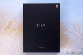 小米MIX 4评测：把未来“藏”起来图片