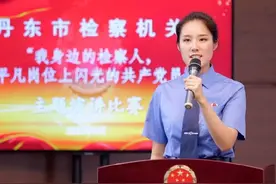 【演讲视频展播】李冰：追寻的脚步图片
