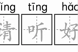 十四运会今日开幕，你想知道的都在这儿啦图片