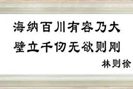 “淫过之人，一看便知”，身上有这3点的人，一定要远离图片