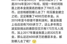 关于周立波的几个问题图片