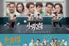 张国立太渣，宋佳该不该恨他图片