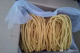开斋节美食撒子制作图片