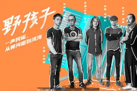 《乐队的夏天2》官宣33支乐队，其中这3支太令人期待图片