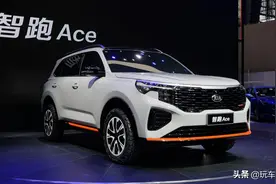 1.5T 200马力，性能碾压CR-V！智跑Ace亮相车展图片