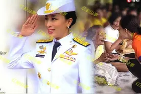 43岁帕公主升官了！被泰王任命为皇家女上将，王储之位十拿九稳图片