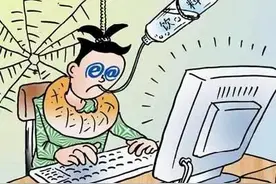 最近好多家长都要求马化腾关闭游戏，我觉得根本不可能图片