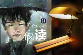 请你，成为它不幸中的万幸图片