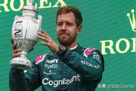悲催！因赛车油量少于1升 维特尔的F1匈牙利大奖赛亚军被剥夺图片
