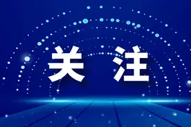 【十堰】人民公园五一实行入园管控 游客人数过万禁入1小时图片