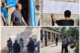 老旧小区改造 | 西夏区铁发新村棚改项目开展征收拆迁工作图片