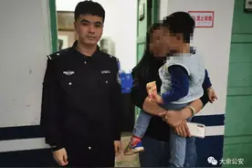 暖心！大余县民警帮3岁小男孩找妈妈图片