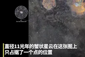 这张17亿像素的绝美图，网友们争着要下载地址图片