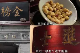 考点附近酒店开始紧俏 重庆“高考房”热度全国第一 均价350元图片
