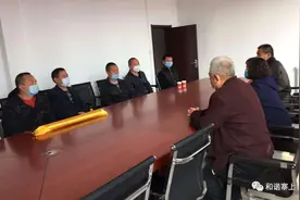 【复工复产】社区助减租，商户送锦旗！东风里社区的这一幕很“暖心”图片