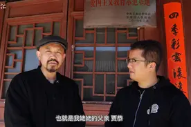 故事汇 | 这位内蒙古知名乐队鼓手，竟是革命烈士的后裔图片