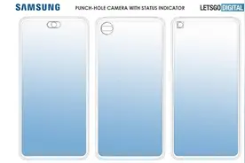 三星多款“挖孔”屏设计专利曝光：电量有了专属位置图片