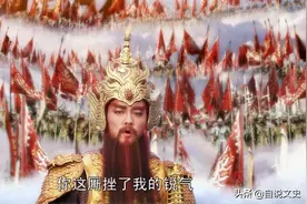 哥哥叫金吒、木吒，为何哪吒不叫“水吒”？图片