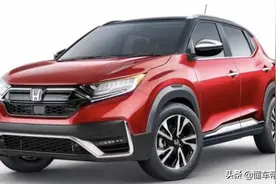 新车｜缩小版CR-V？本田ZR-V明年6月亮相，定位低于缤智图片