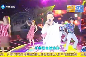 这是我见过模仿谭咏麟最像的歌手，一首《卡拉永远OK》年代感十足视频封面