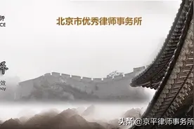 征地拆迁中，户口在农村的非农业户口居民有补偿吗？图片