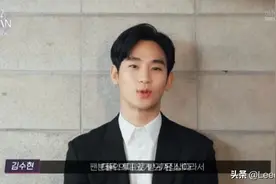 2020APAN颁奖礼 第一天获奖名单图片