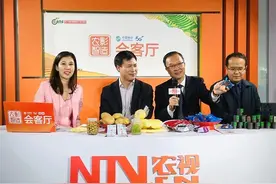 农交会上比吆喝！网红县长同台推介，你倾心于谁？图片