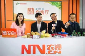 农交会上比吆喝！网红县长同台推介，你倾心于谁？图片