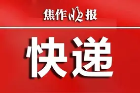 快递不通知就放快递柜，收件人咋维权？官方回应了图片