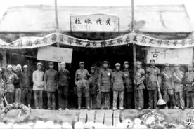 叶挺遇空难，同机另有大人物：是天气恶劣，还是特务动手脚图片