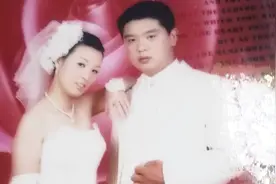 一家三口分隔上千公里，因为生活，过年无法团聚视频封面