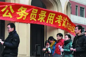 这3类大学生直接成为“公务员”，不用参加考试，毕业就拿铁饭碗图片