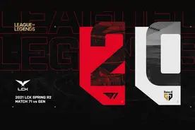 LOL：Faker回归首发带队致胜，T1 2-0横扫GEN图片