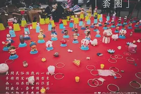 「让梦想飞」凯伦别闹，行走在套圈界的侠客图片