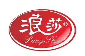 袜业知识产权保卫战的义乌“战法”微直播开始！案件背景揭秘——图片