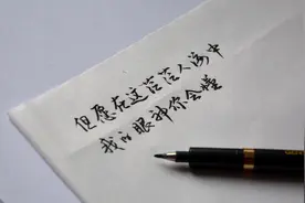 俞灏明的这首歌“其实我还好”，忧伤中带着一股倔强、渴望视频封面