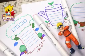 孩子的植树节手抄报作业不用愁，三款边框帮你忙视频封面